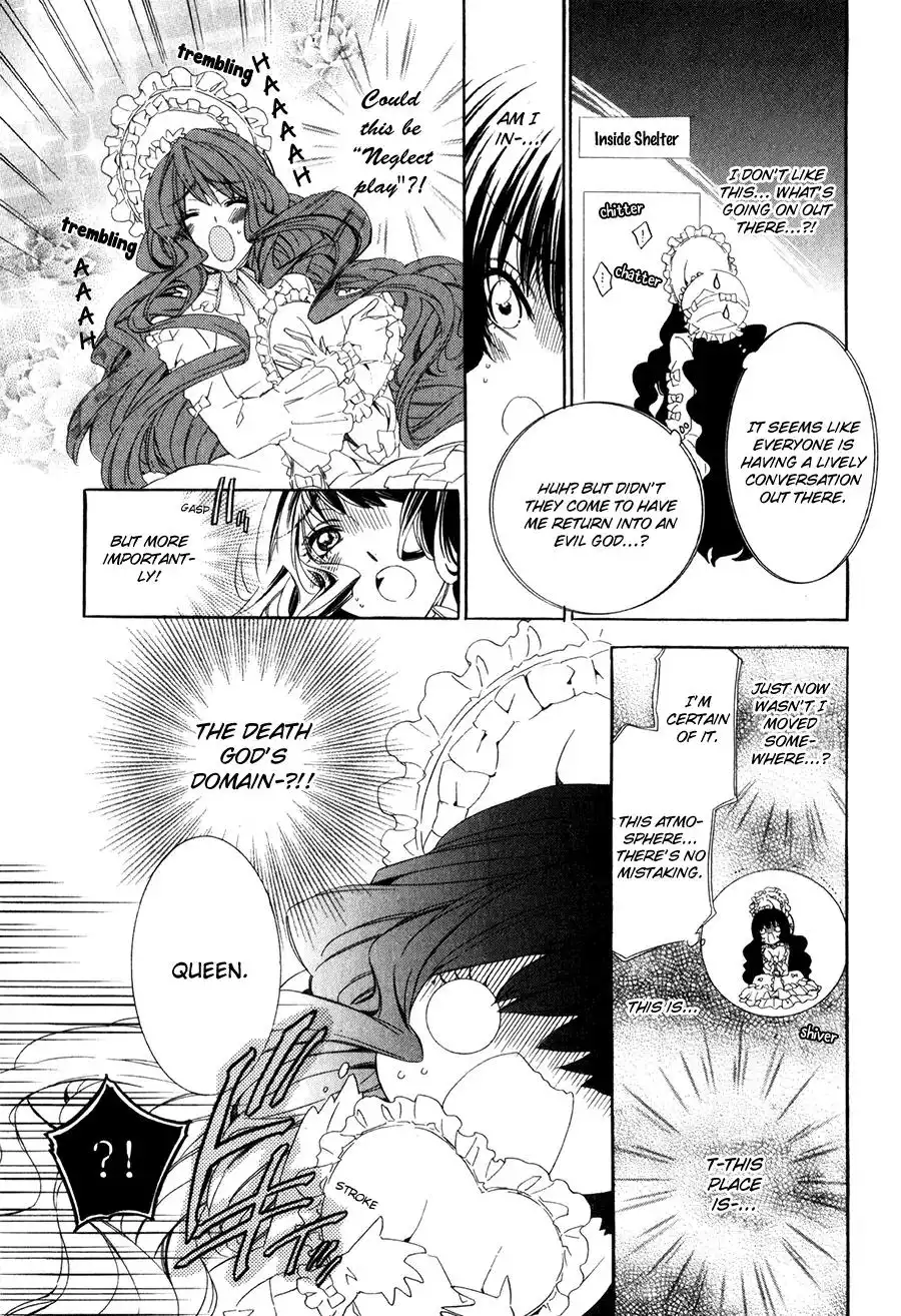 Kami-sama Gakuen @ Armeria Chapter 14.2 13